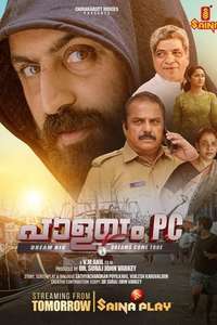 Palayam PC - Posters