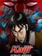 Kaiji : Kaiji: Ultimate Survivor