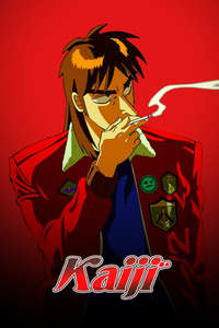 Kaiji - Posters