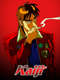 Kaiji