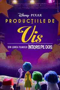 Dream Productions - Posters