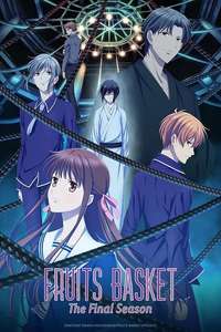 Fruits Basket - Posters