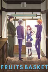 Fruits Basket - Posters