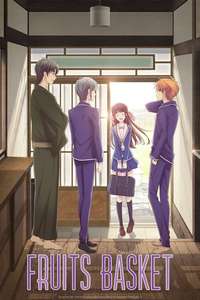 Fruits Basket - Posters