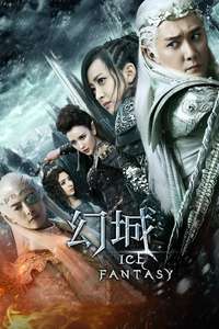Ice Fantasy - Posters