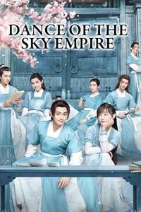Dance of the Sky Empire - Posters