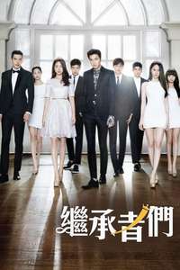 The Heirs - Posters