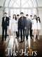 The Heirs