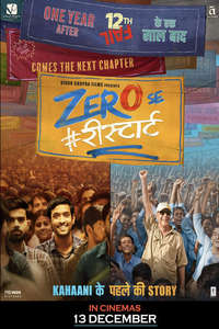Zero Se Restart - Posters