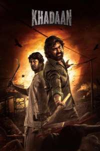 Khadaan - Posters