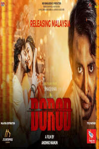 Dard - Posters