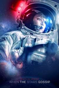 When the Stars Gossip - Posters