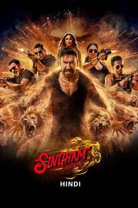 Singham Again - Posters