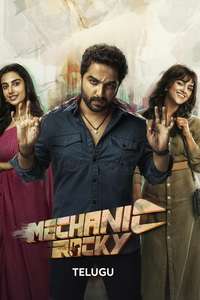 Mechanic Rocky - Posters