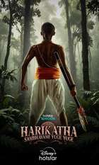Harikatha