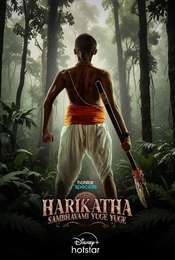 Harikatha