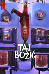 That Christmas - Posters