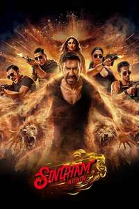 Singham Again - Posters