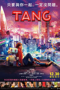 TANG AND ME - Posters