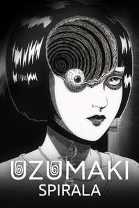 Uzumaki - Posters
