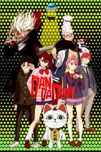 Dan Da Dan - Posters