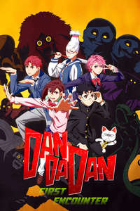 Dan Da Dan - Posters