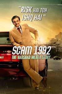 Scam 1992: The Harshad Mehta Story - Posters