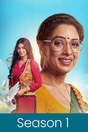Anupama Season 1