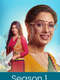 Anupama : Season 1