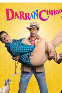 Darran Chhoo - Posters