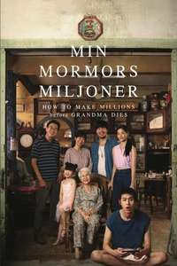 How to Make Millions Before Grandma Dies - Posters