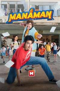 Mana Man - Posters