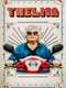 Thelma