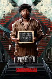 Sorgavaasal - Posters