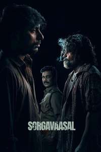 Sorgavaasal - Posters