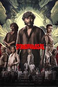 Sorgavaasal - Posters