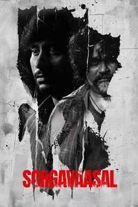 Sorgavaasal - Posters