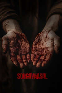Sorgavaasal - Posters