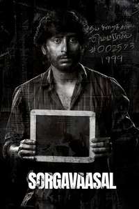 Sorgavaasal - Posters