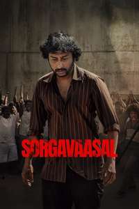 Sorgavaasal - Posters