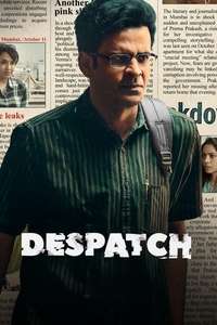 Despatch - Posters
