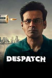 Despatch - Posters