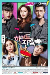 Hyde  Jekyll  Me - Posters