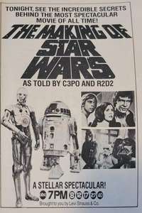 The Making of Star Wars - Posters