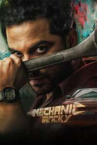 Mechanic Rocky - Posters