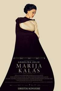 Maria - Posters