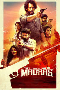 Once Upon a Time in Madras - Posters