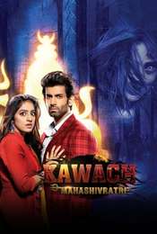 Kawach