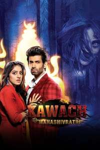 Kawach - Posters