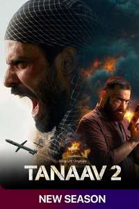Tanaav - Posters